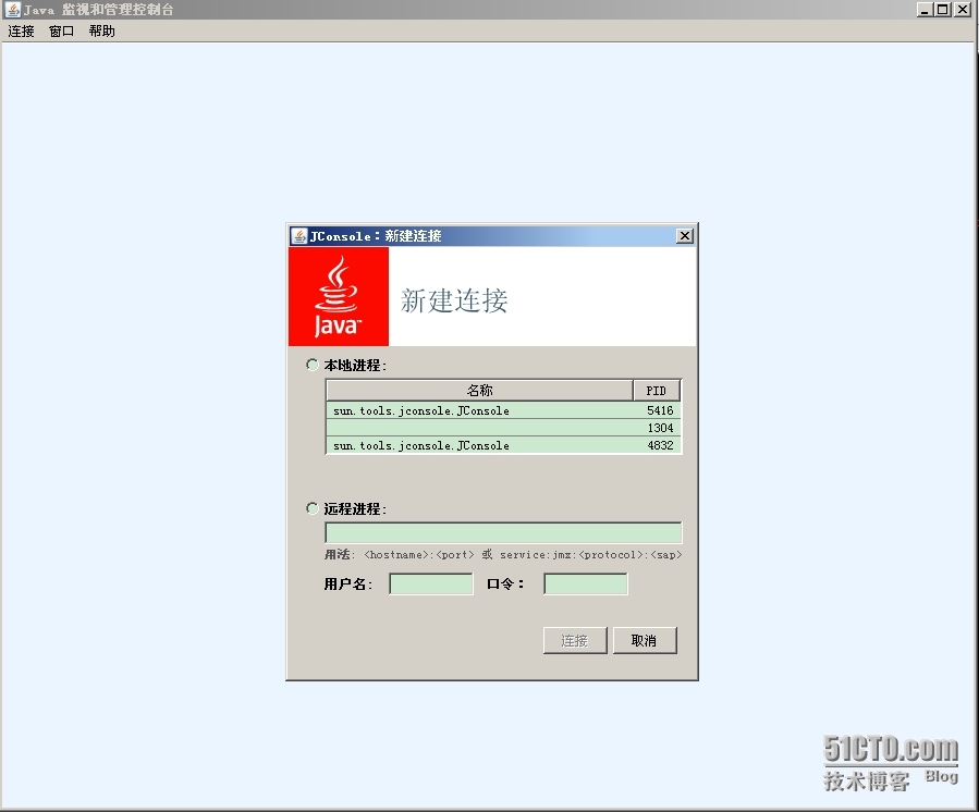 ActiveMQ 5.5开启远程jmx_activemq监控