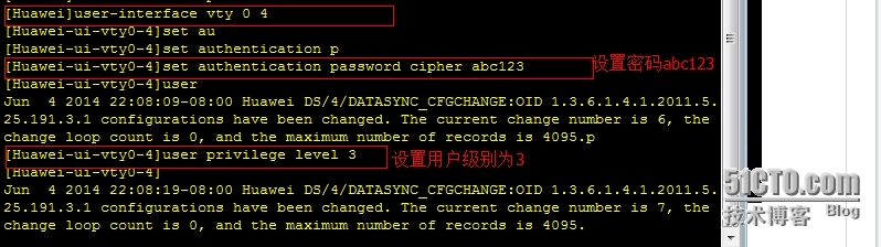 【华为】华为模拟器模拟PAT静态端口映射技术_实验目的_09