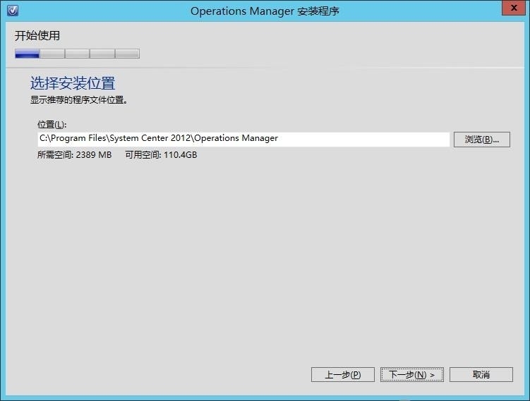 微软云计算介绍与实践（实践之四）_Manager_10