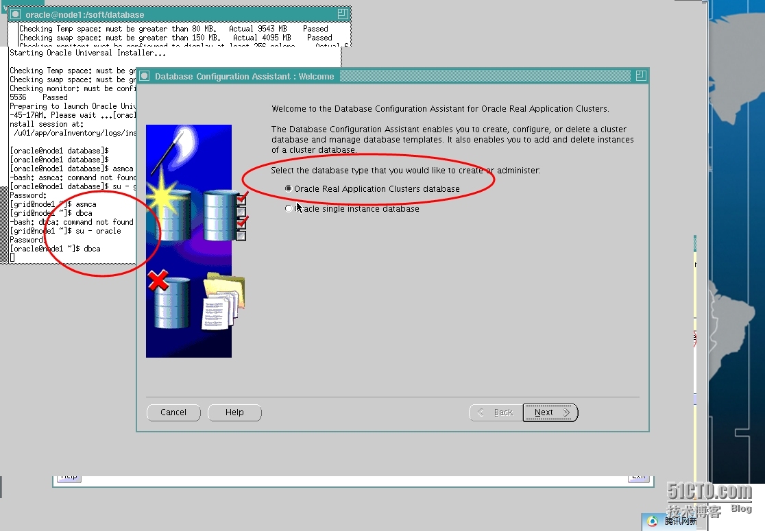 Oracle 11gR2构建RAC之（5）--安装Oracle并建库_Oracle_08