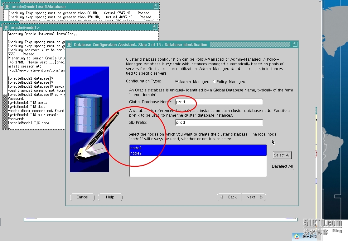 Oracle 11gR2构建RAC之（5）--安装Oracle并建库_Oracle_09