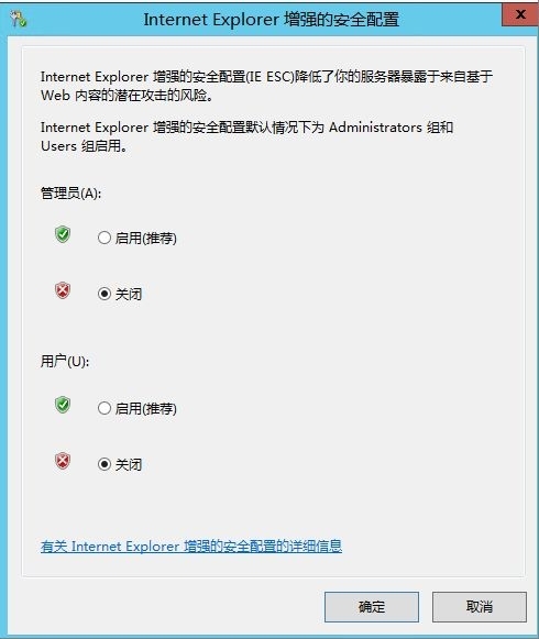 微软云计算介绍与实践（实践之八）_Windows_02