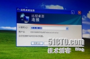 windows 2003 远程桌面_windows 2003  远程桌面 连_02