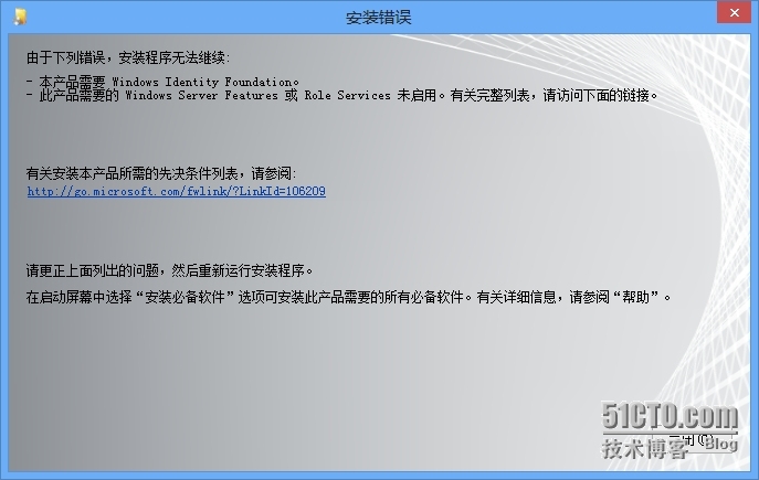 System center 2012 R2 实战三、windows server 2012R2安装sharepoint2010及排错_服务器场_18