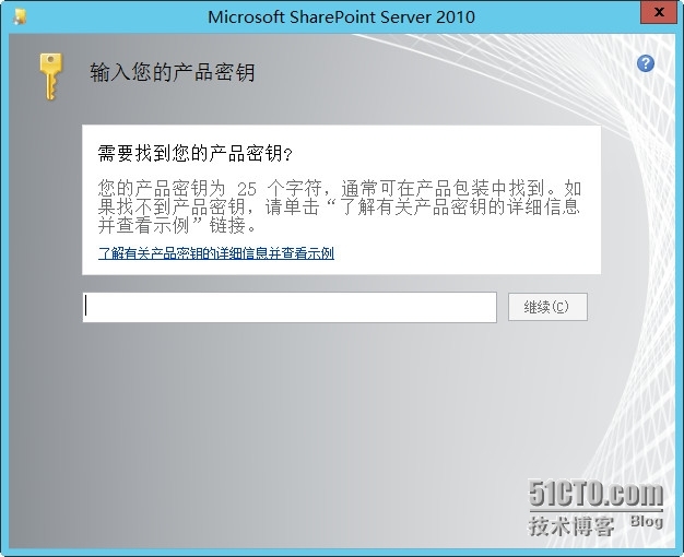 System center 2012 R2 实战三、windows server 2012R2安装sharepoint2010及排错_sharepoint_22