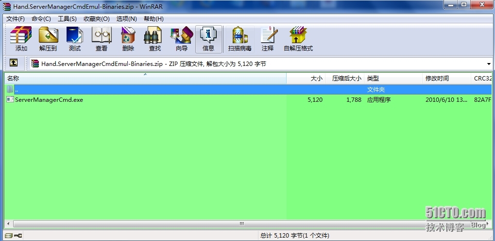 System center 2012 R2 实战三、windows server 2012R2安装sharepoint2010及排错_system center_21