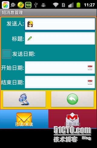 Android切近实战(七)_Android_03