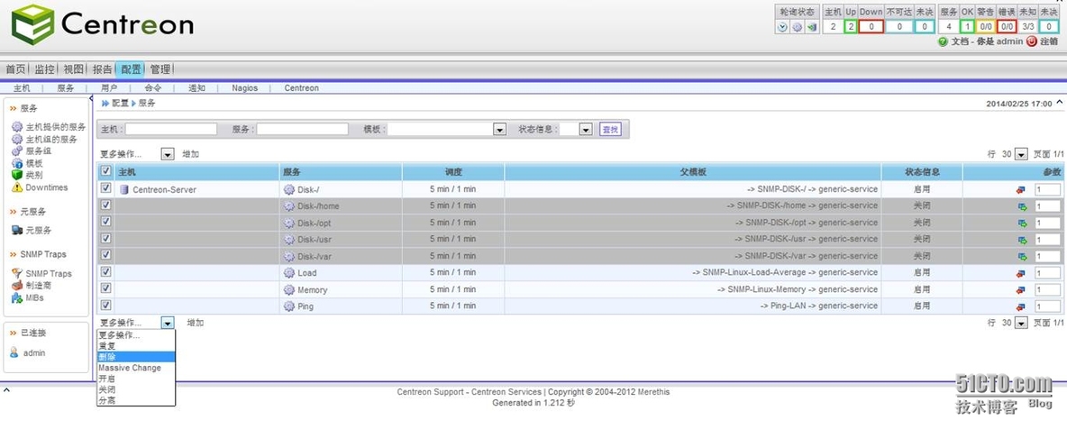 nagios介绍及Server安装(三)_客户端