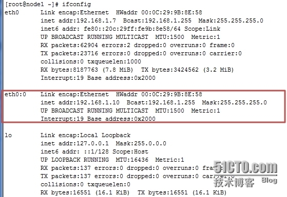 简单的高可用集群实验_集群_05