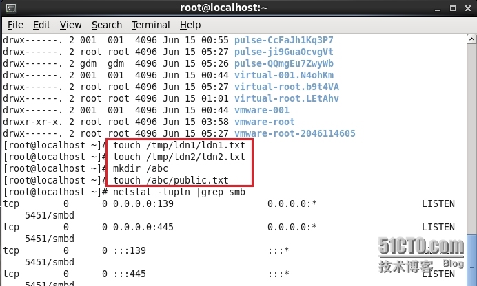 samba服务器的配置_linux_05