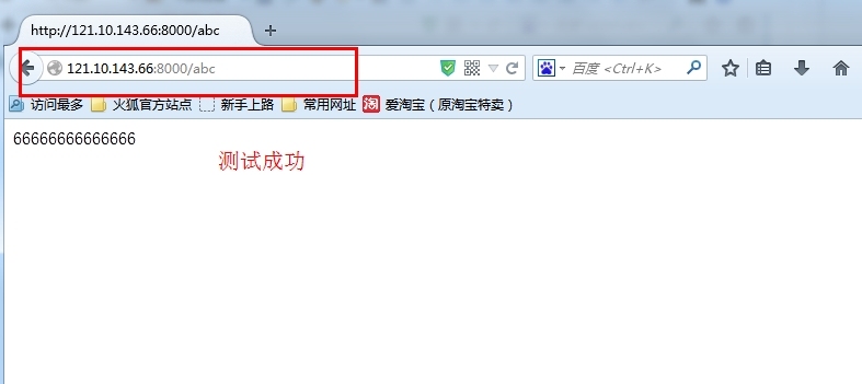 Nginx配置指令try_files_配置指令_03