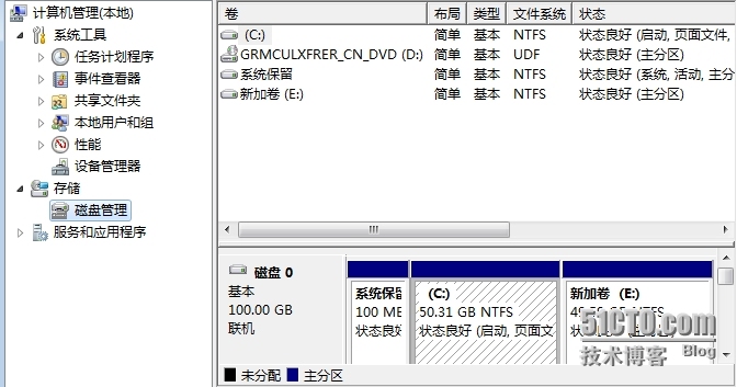  VMware快照功能与（非永久）永久磁盘详解_虚拟机_19