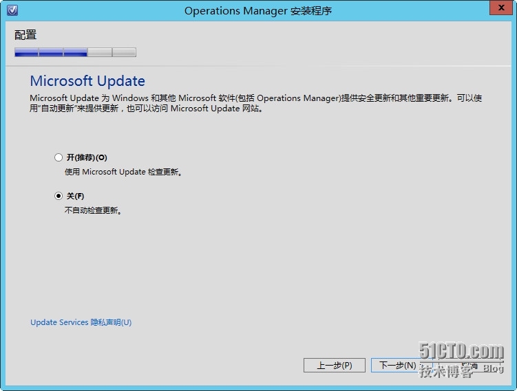 System center 2012 R2 实战六、SCOM2012R2介绍及安装_SCOM_27