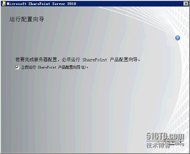 Windows server 2008 R2 安装sharepoint2010_数据库_17