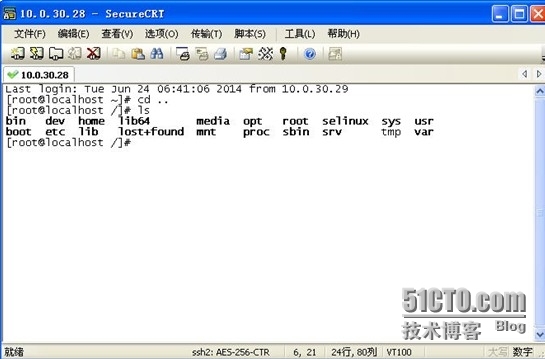 linux 远程桌面_防火墙_05