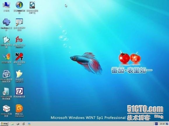 番茄花园GHOST WIN7 SP1电脑城标准装机版2014.04(32位)_下载地址