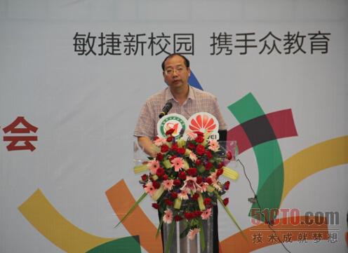 广东省教育厅技术中心唐主任表示云计算在教育应用已经是大势趋势