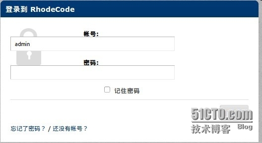 rhodecode在ubuntu 12.04的安装_rhodecode