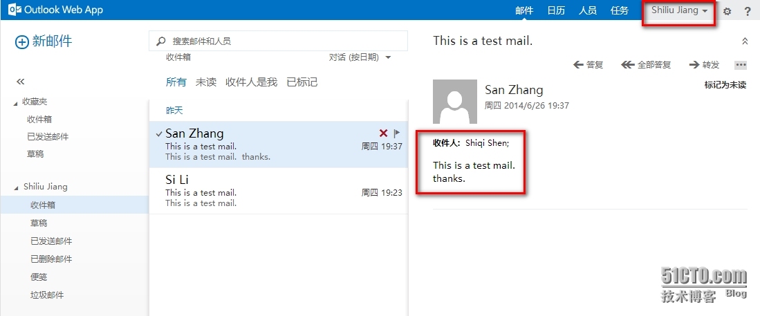 易宝典文章——怎样重新连接并恢复 Exchange Server 2013已删除的用户邮箱_微软_18