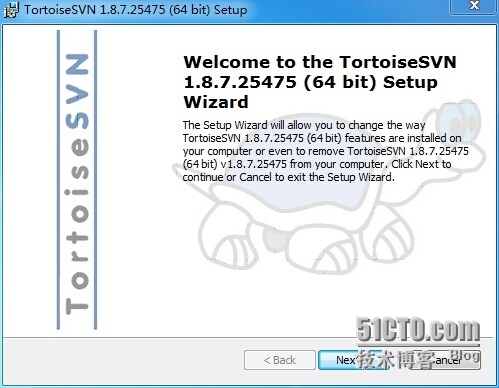 svn版本管理工具的安装及使用_客户端