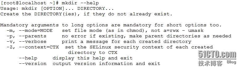 linux的帮助命令们and so on_笔迹