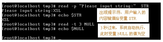 shell编程之条件测试表达，命令间的逻辑关系式和控制结构的使用以及算术运算_逻辑运算  条件测试表达式  算术运算 _17