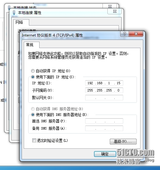 DAY04 WINDOWS 文件的共享以及FTP服务器的搭建_文件夹共享_02