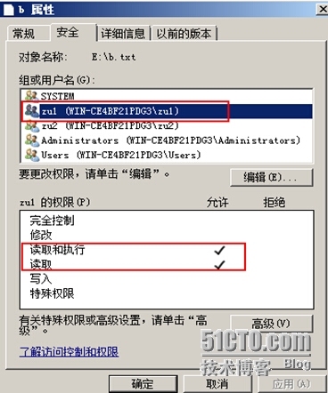 windows用户和组及其权限的设置_Windows_10