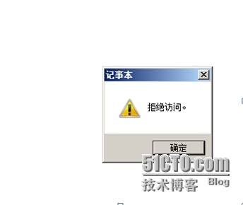 windows用户和组及其权限的设置_Windows_15