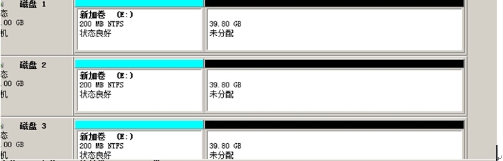 打印机共享以及磁盘管理_打印机_18