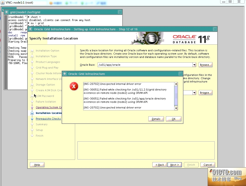 Oracle 11gR2 RAC 安装Grid Infrastructure错误_RAC_02