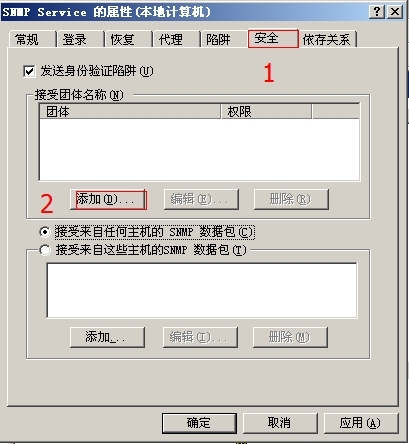 cacti监控windows主机报错:SNMP Information SNMP error_windows主机报错_07