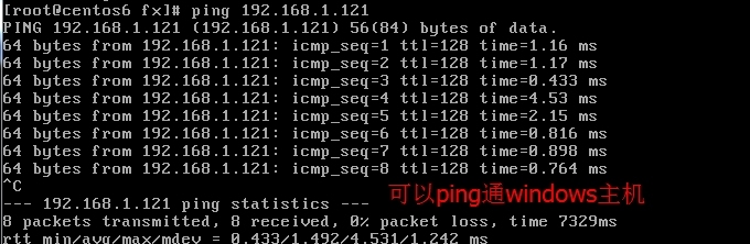 cacti监控windows主机报错:SNMP Information SNMP error_SNMP_02