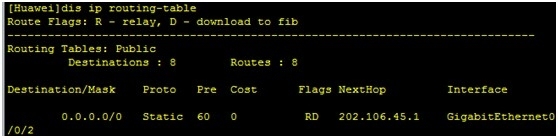 华为链路捆绑，Hybrid-VLAN，DHCP,浮动路由，三层交换_Hybird_27