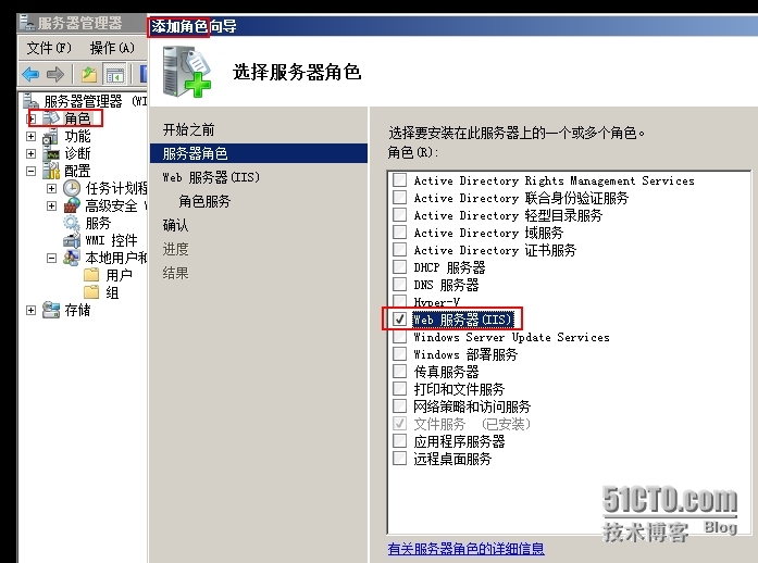 实验报告_实验报告_14