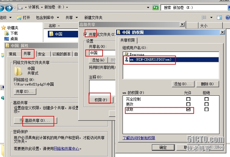 实验报告_ip地址_06