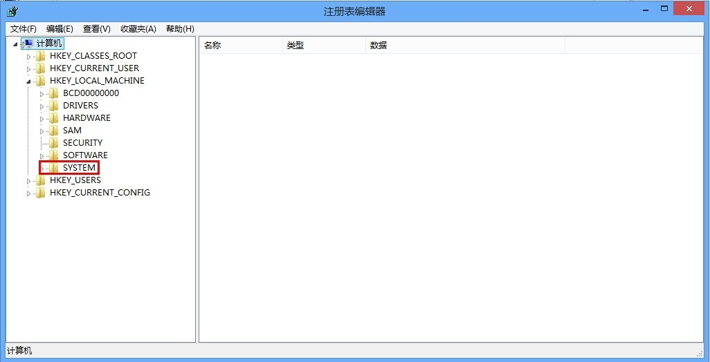 在Win8下用cisco ××× Client连接时报Reason 422错误的解决方法_Win8_04