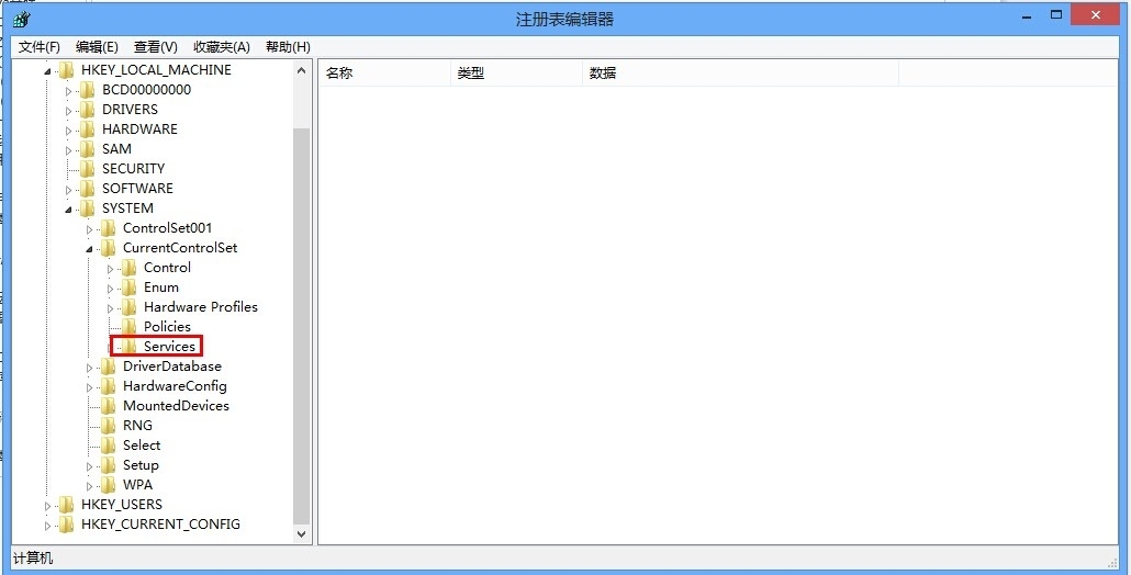 在Win8下用cisco ××× Client连接时报Reason 422错误的解决方法_Win8_06