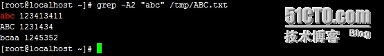 linux之文本搜索工具（grep、egrep）用法_linux_05