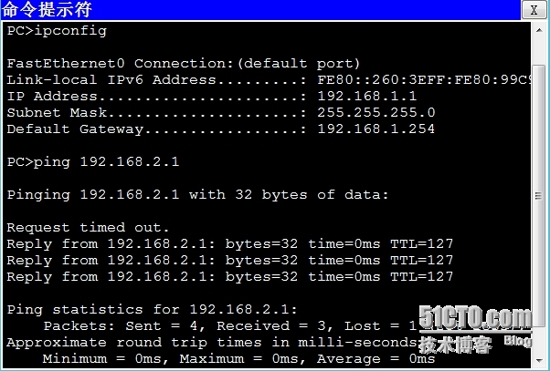 DAY09 NETWORK Cisco简单不同网络主机通信_实验报告_07