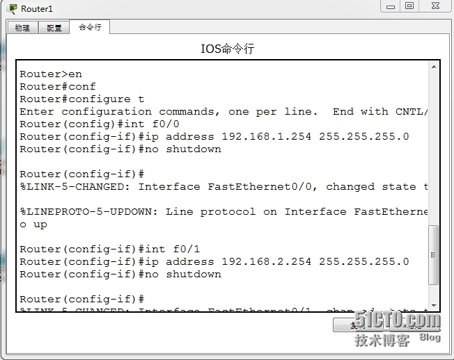 DAY09 NETWORK Cisco简单不同网络主机通信_实验报告_04