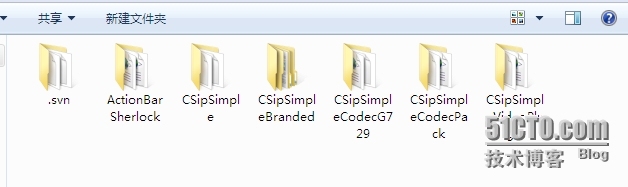 CSipSimple最新版本_CSipSimple成功运行_02