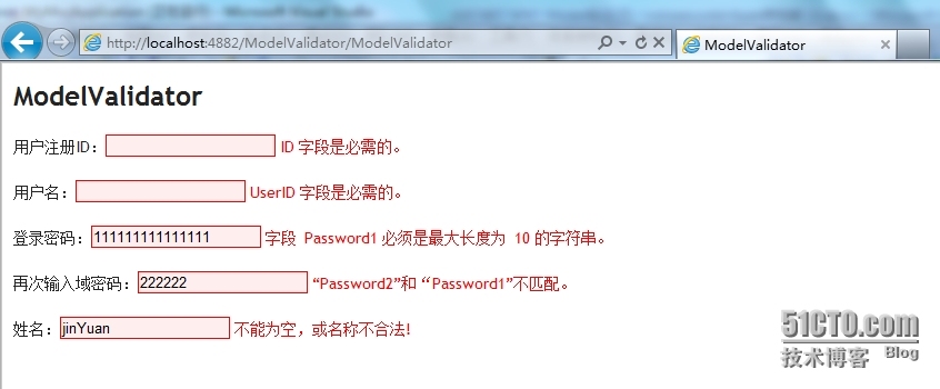 ASP.NETMVC Model验证(五)_MVC_04