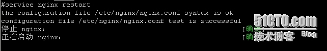 nginx配置指南之一_nginx_05