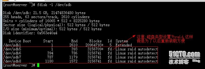 linux下磁盘管理机制--RAID_RAID_07