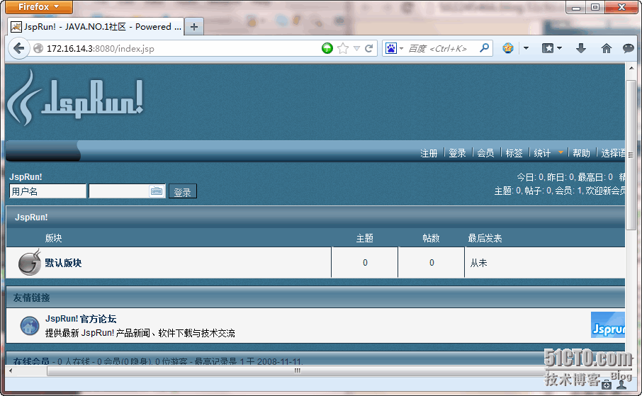 Apache+Tomcat构建Tomcat负载均衡集群_lamp_15