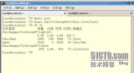 lvm扩容就是他了_lvm_08