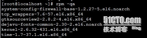 LINUX  RPM、YUM软件包的管理_管理工具