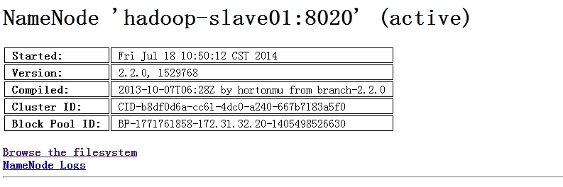 利用QJM实现HDFS的HA策略部署与验证工作记录分享_hadoop_18