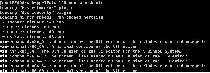 linux的安装RPM包或者安装源码包_源码_10